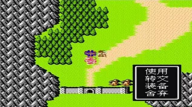 在吞食天地2中应该上阵哪些武将