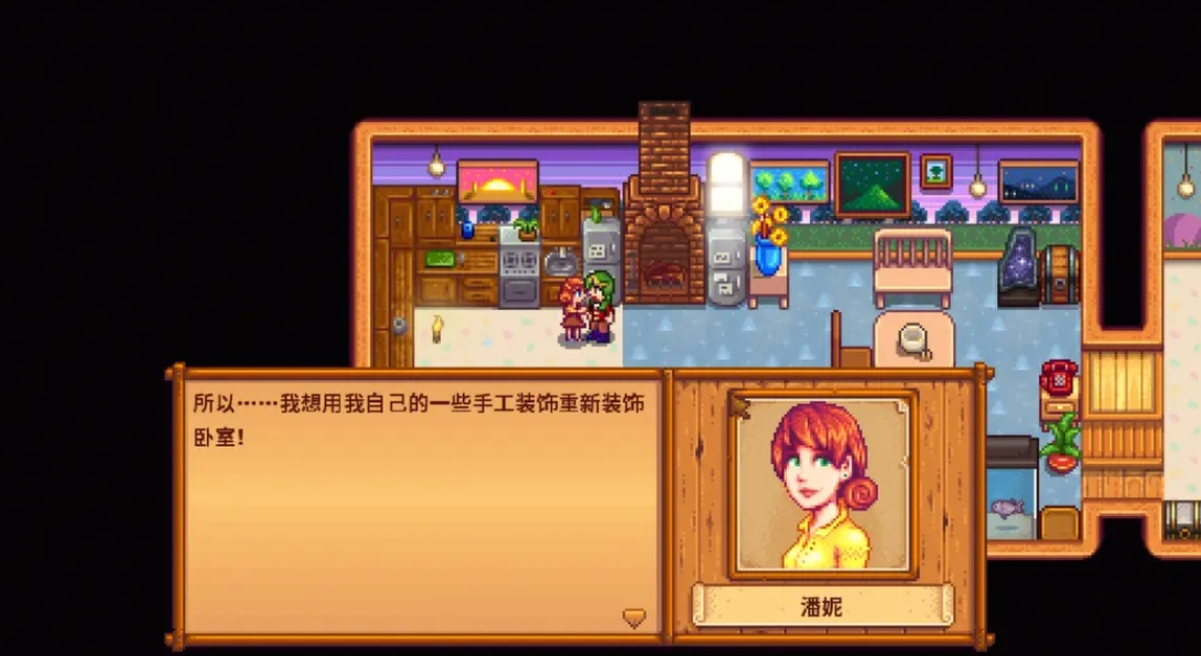 在星露谷物语中如何快速完成献祭任务