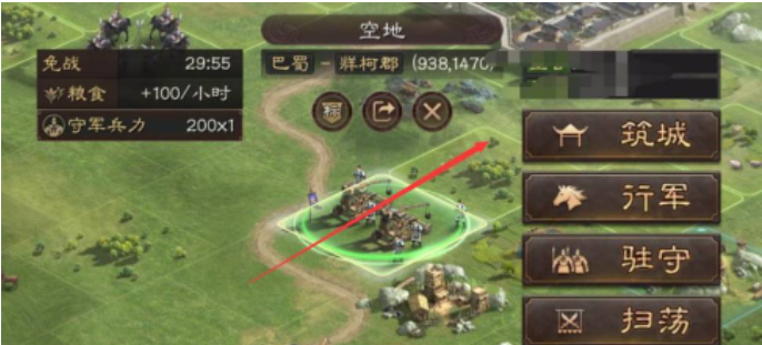 三国志战略版中有哪些途径可以提升英雄等级