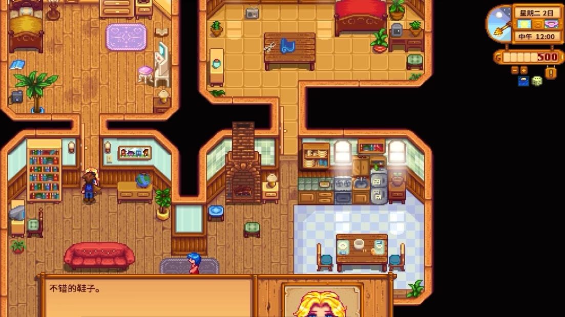 星露谷物语冰雪节需要门票吗