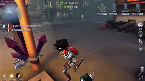 第五人格炽天使和光天使哪个更能发挥实力