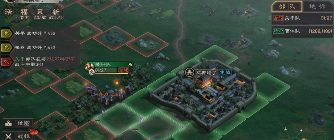 请问周泰在三国志战略版中需要怎样的治疗