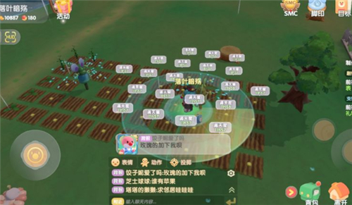 摩尔庄园能够更改为普通钓竿吗