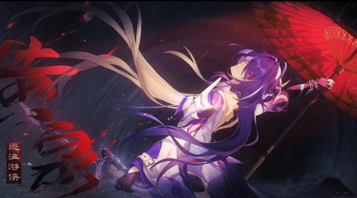 崩坏星穹铁道宝箱收集有什么窍门