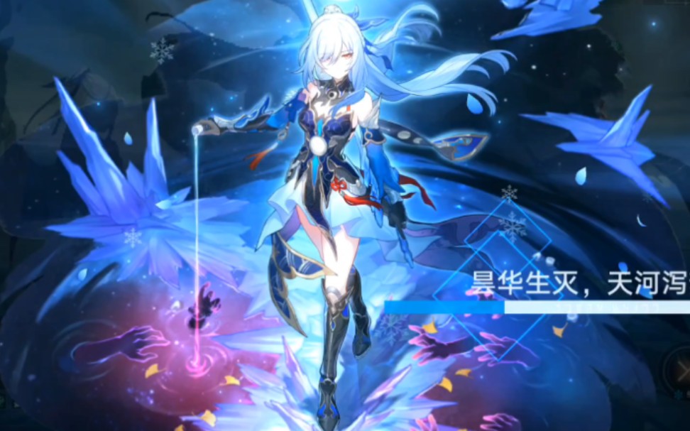 崩坏星穹铁道宝箱收集有什么窍门