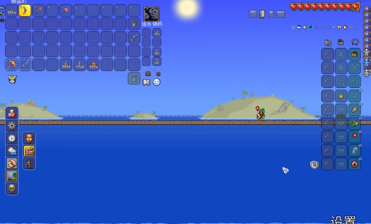 怎样保护泰拉瑞亚防御工事不被破坏