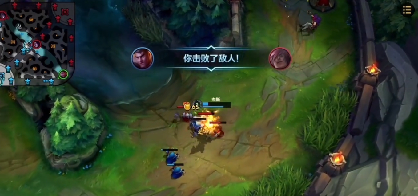 英雄联盟手游中阿克尚打哪个位置最好