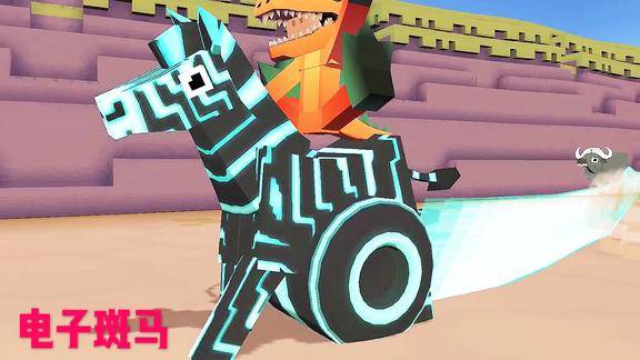 如何在疯狂动物园抓住骷髅象