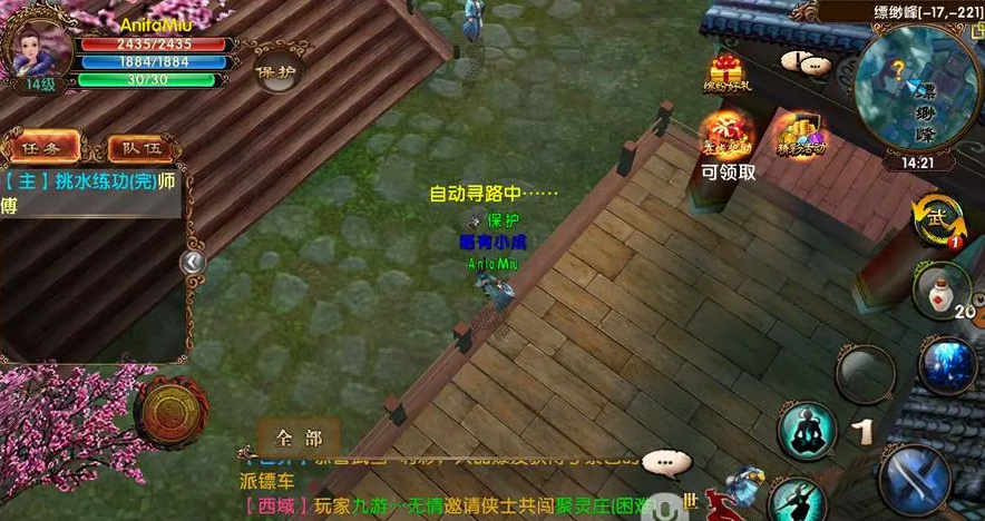 卧虎藏龙贰战士是否可以提升技能熟练度 卧虎藏龙贰战士是否可以提升技能熟练度