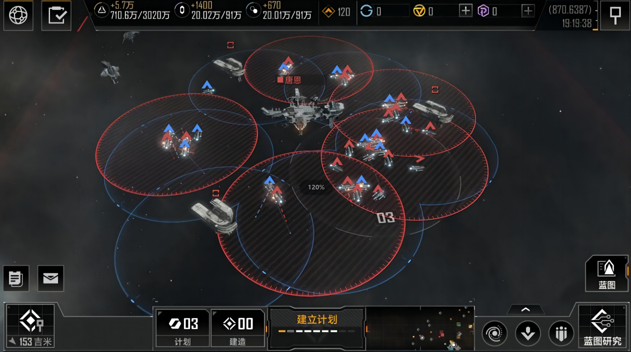 无尽的拉格朗日邻星币如何获取