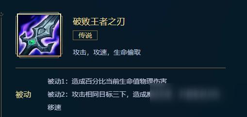 英雄联盟手游单带时如何提升自己的经济能力