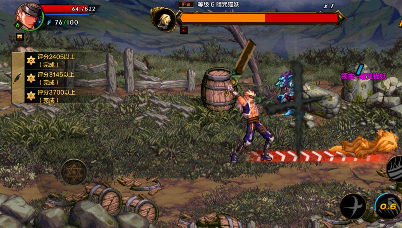 地下城与勇士手游觉醒任务如何玩 地下城与勇士手游觉醒任务如何玩