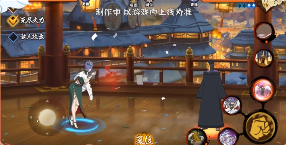 火影忍者手游白银装备能够提升战力吗