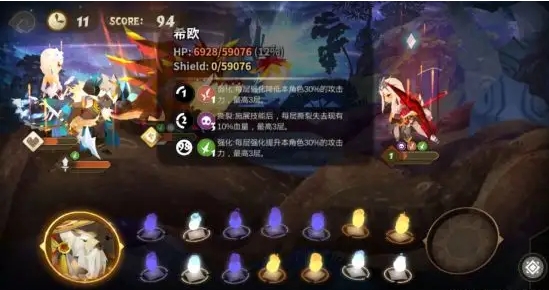 怎样提升万象物语落雷考验阵容的实力