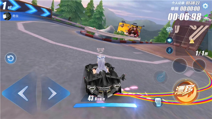 qq飞车飞碟八大技巧使用时有什么注意事项 qq飞车飞碟八大技巧使用时有什么注意事项