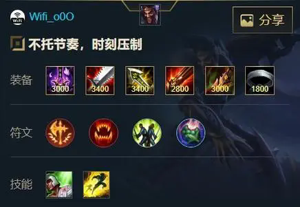 英雄联盟手游的亚索皮肤可以在哪里领取