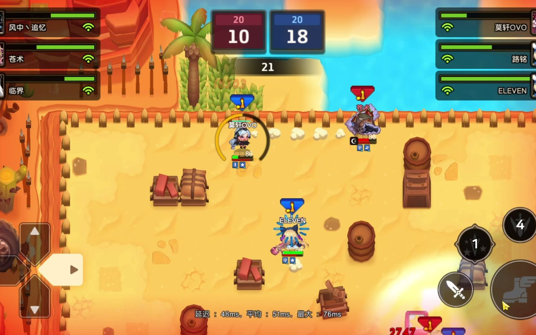 坎公骑冠剑36是否有动画改编