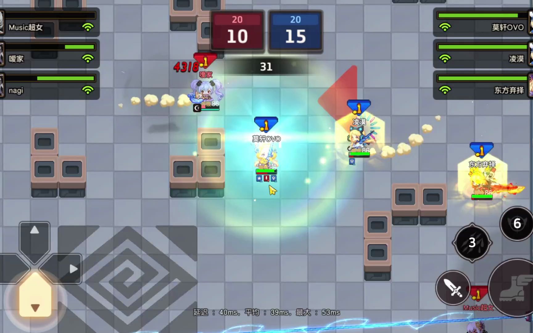 坎公骑冠剑36是否有动画改编