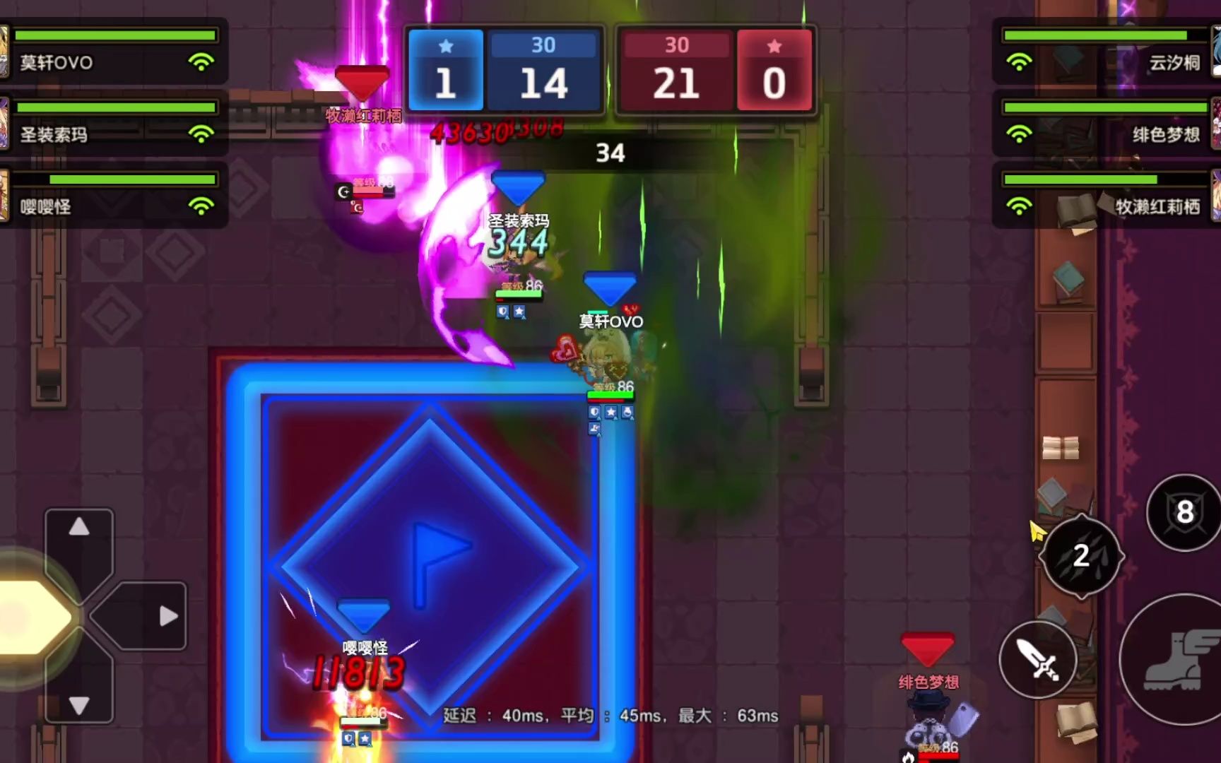 坎公骑冠剑36是否有动画改编