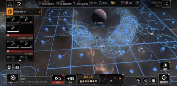 无尽的拉格朗日箱子可通过何种方式获得