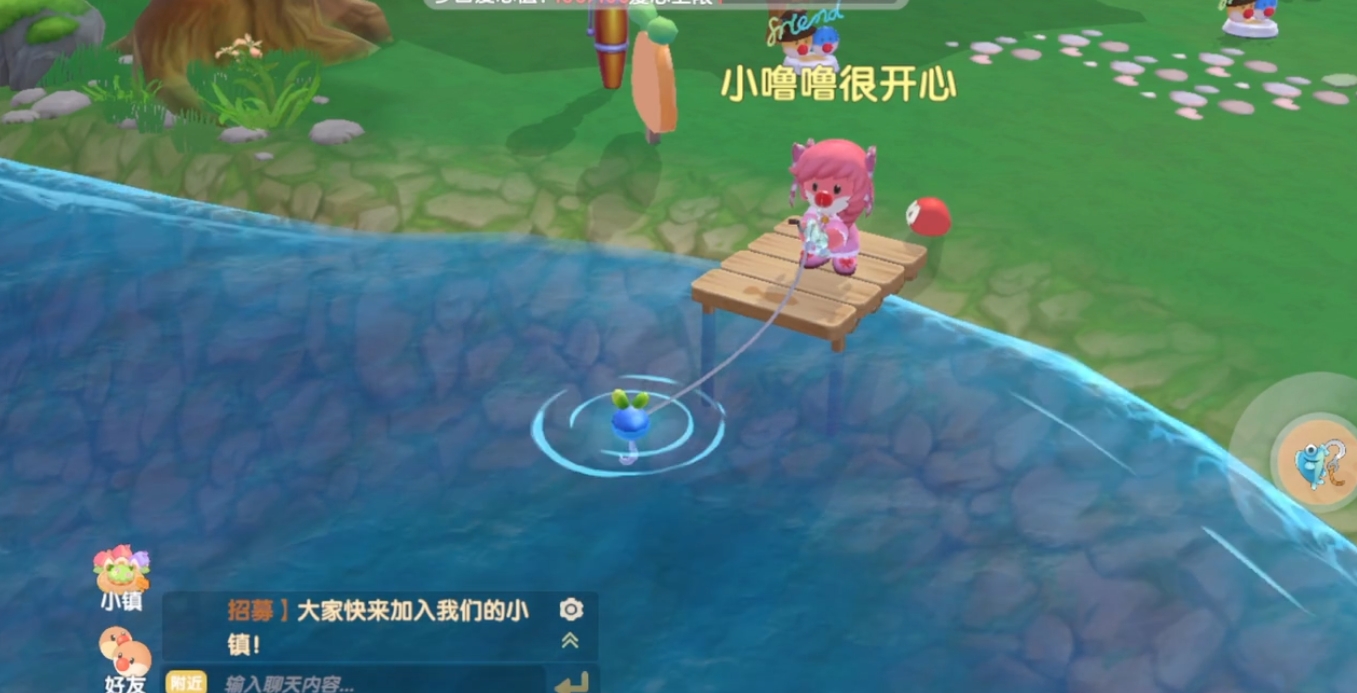 麻在摩尔庄园手游中如何获得