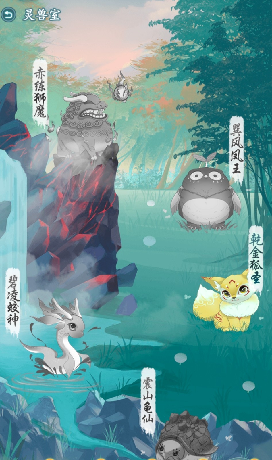 仙岛大乱斗门派技能搭配是否需要根据对手的门派来调整