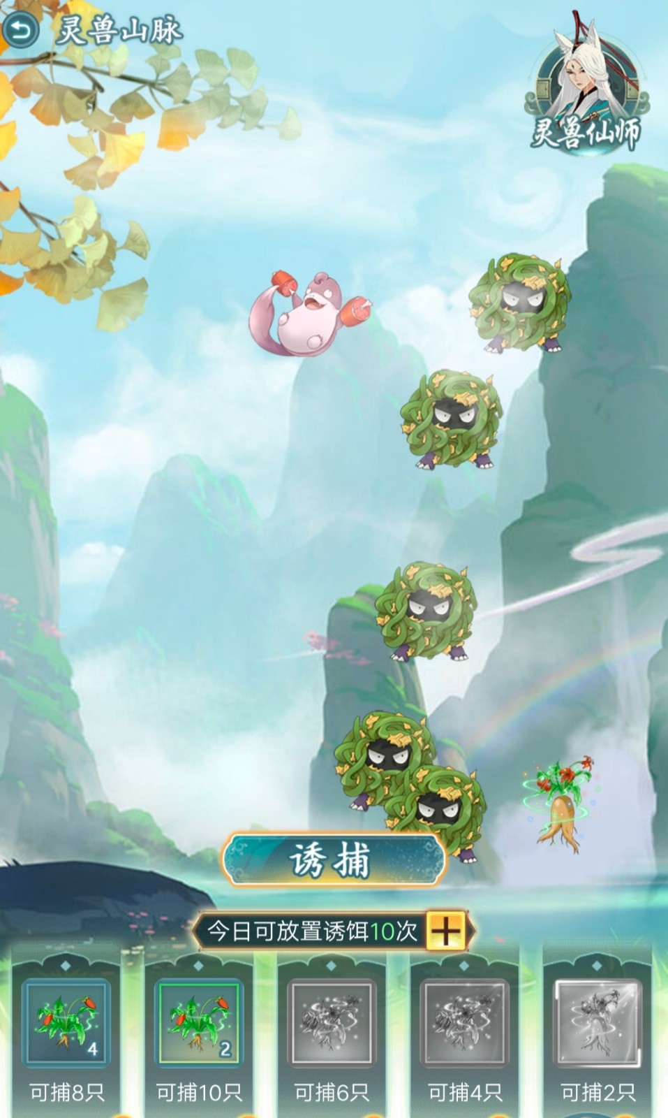 仙岛大乱斗门派技能搭配是否需要根据对手的门派来调整