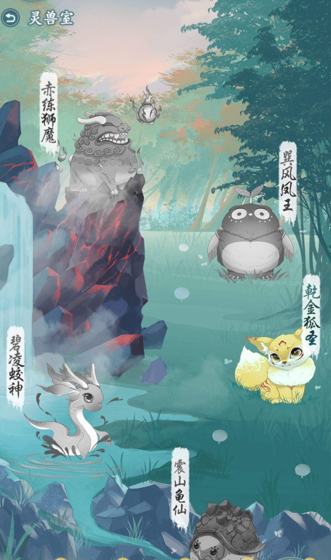 仙岛大乱斗门派技能搭配是否需要根据对手的门派来调整