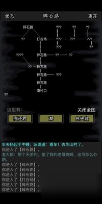 放置江湖零转门派选择要考虑哪些因素