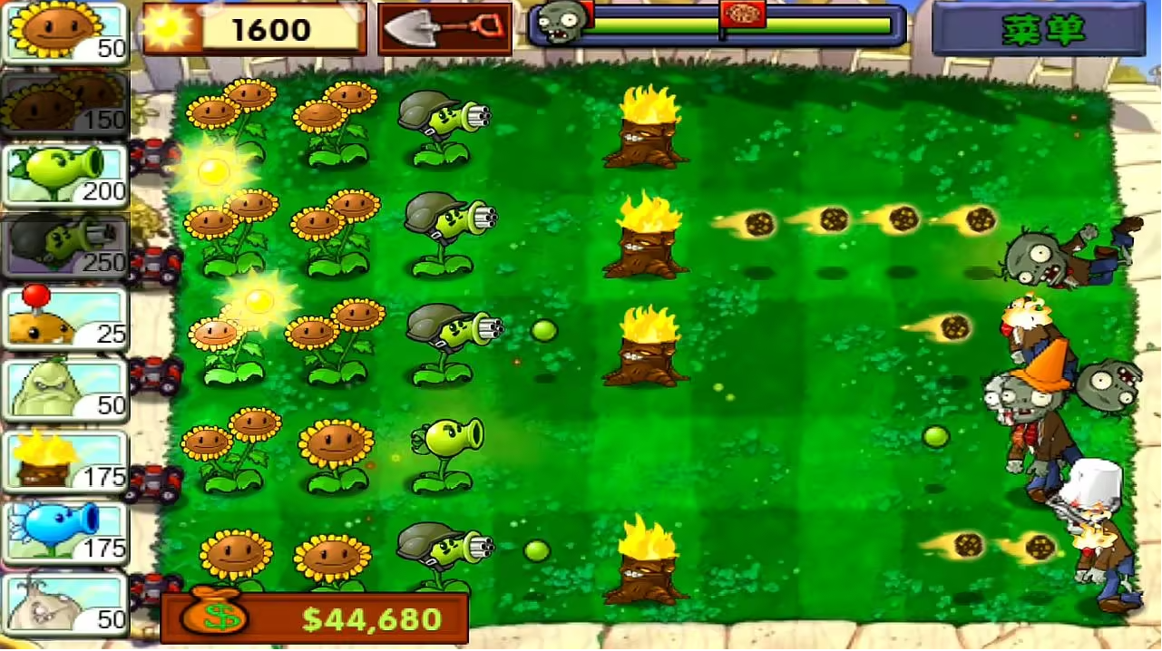 怎样通关植物大战僵尸2的隐藏福利关