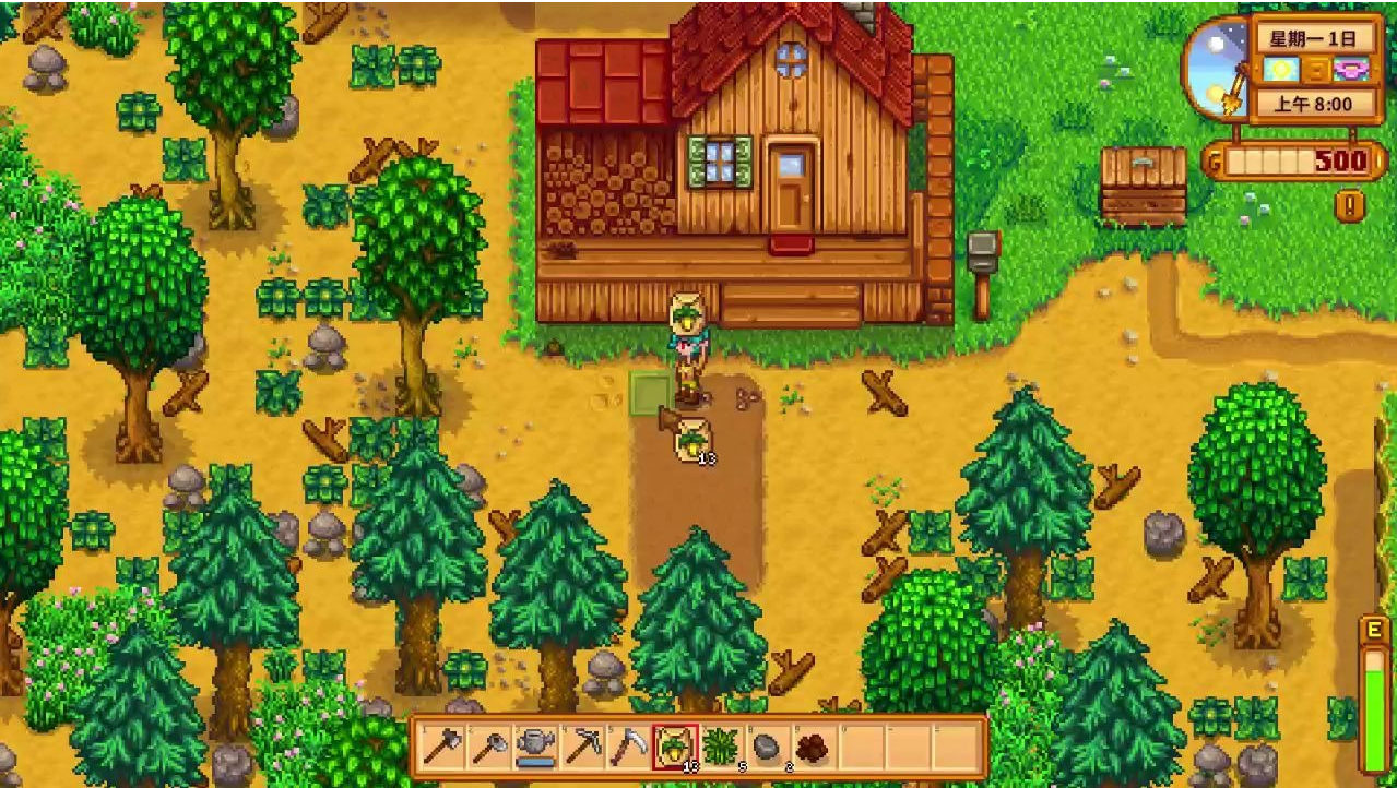 有人知道星露谷物语中艾米丽的下落吗 有人知道星露谷物语中艾米丽的下落吗