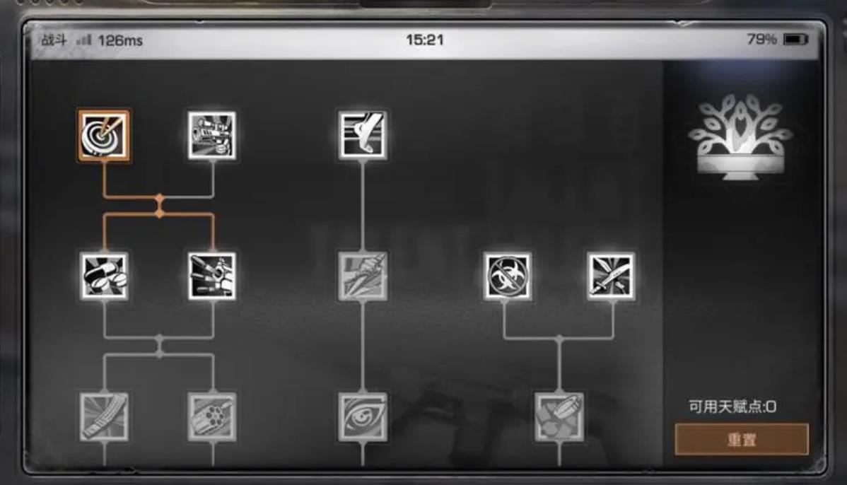 明日之后商队集市具体位置在哪儿