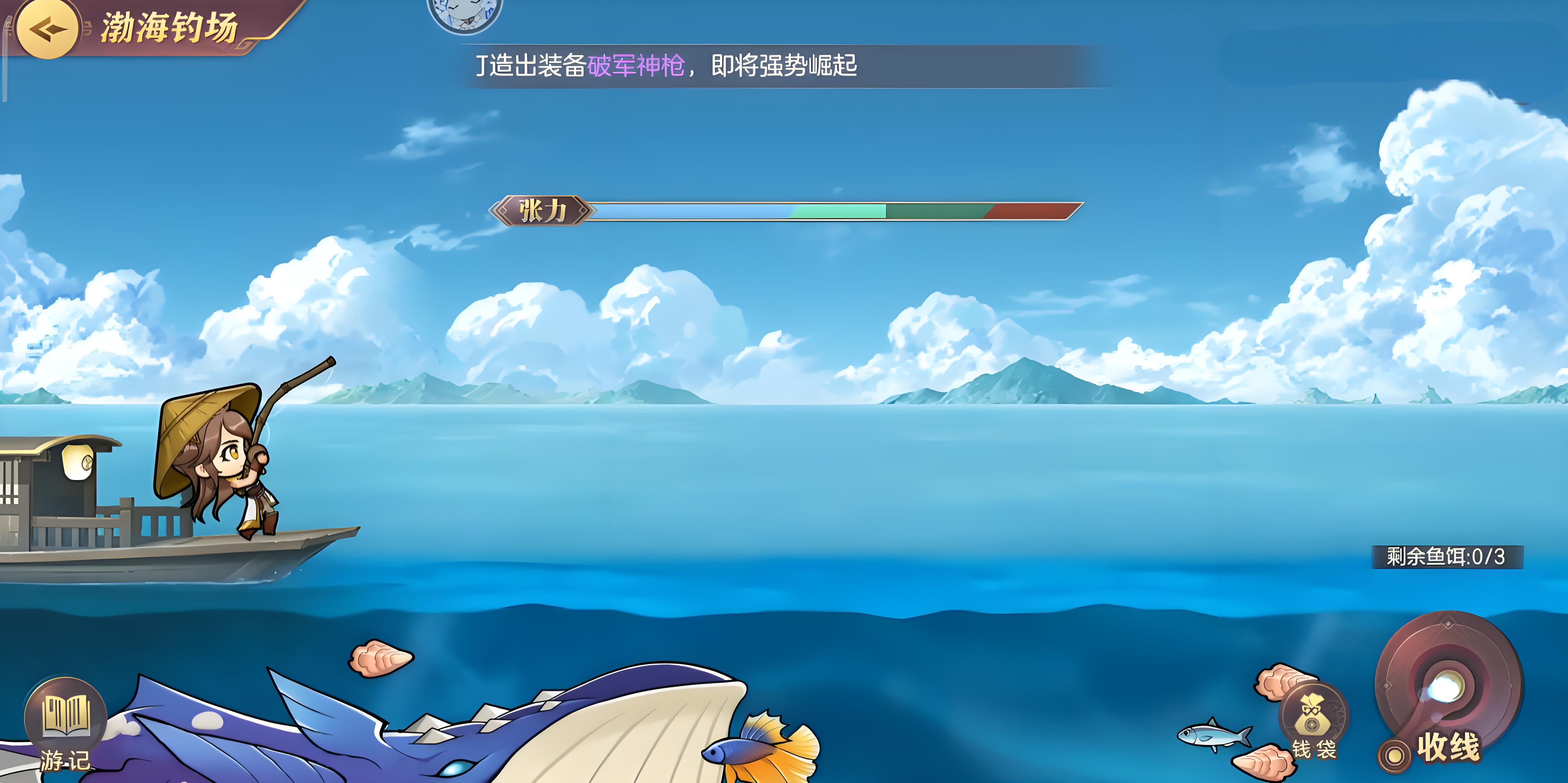 三国志幻想大陆巡城趣事哪个城市最有趣 三国志幻想大陆巡城趣事哪个城市最有趣