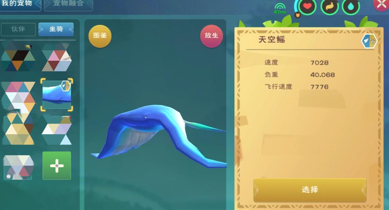魔法怎样在创造与魔法中发挥作用