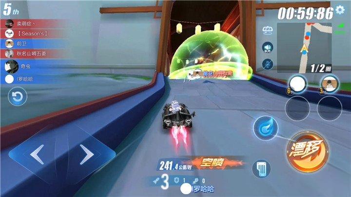 qq飞车进阶40对车辆控制性有何提升