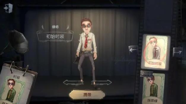 第五人格有哪些方法可以白嫖1000碎片