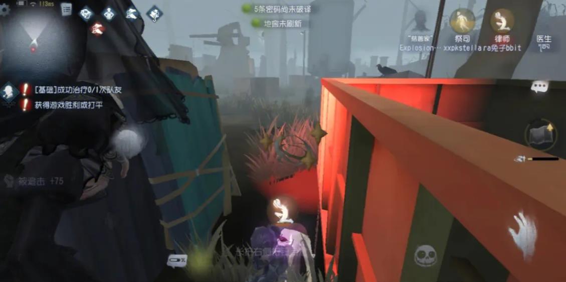 第五人格有哪些方法可以白嫖1000碎片