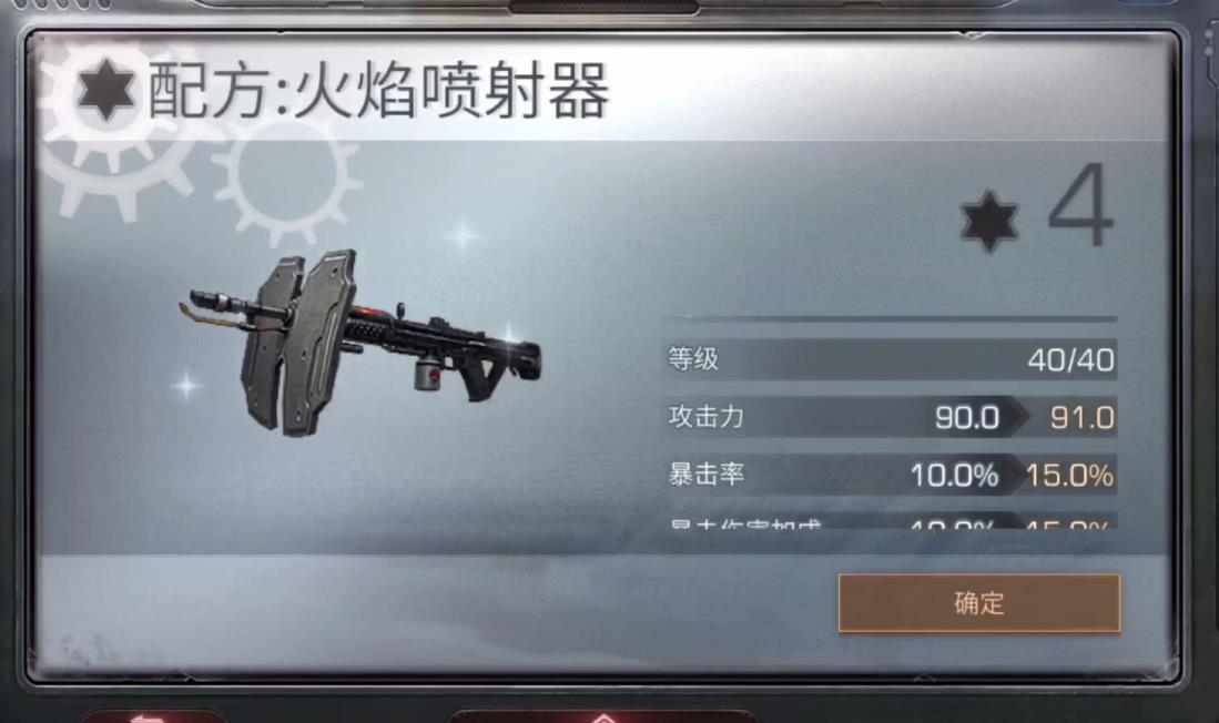 明日之后玩法攻略中有什么值得注意的事项