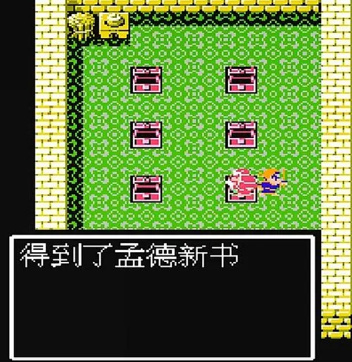 如何使用最佳策略打赢吞食天地2的赤壁之战