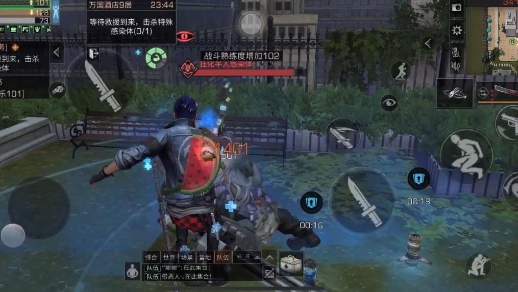 明日之后桃源乡宝箱在哪个位置 明日之后桃源乡宝箱在哪个位置