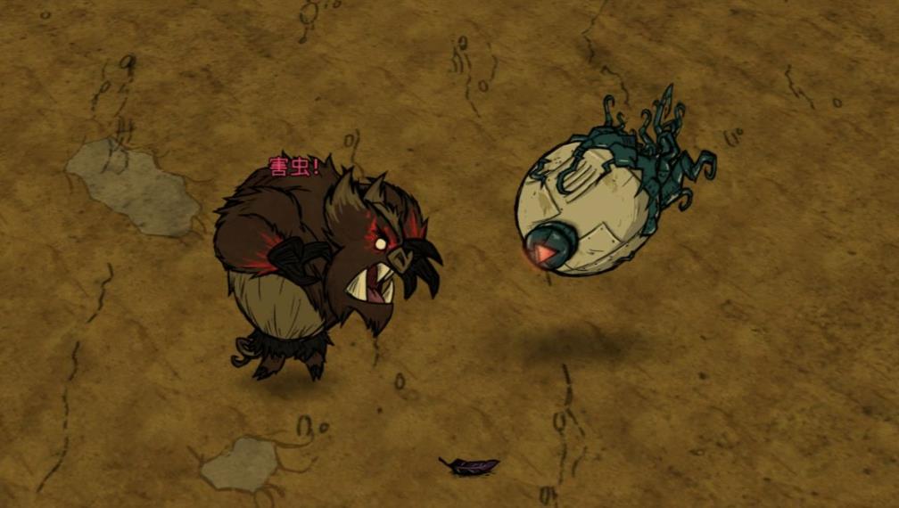 饥荒蜘蛛帽是否是克制蜘蛛女王的武器 饥荒蜘蛛帽是否是克制蜘蛛女王的武器