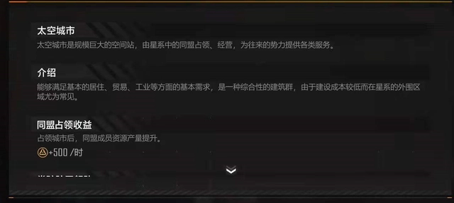无尽的拉格朗日5级怪有什么攻略和技能推荐 无尽的拉格朗日5级怪有什么攻略和技能推荐