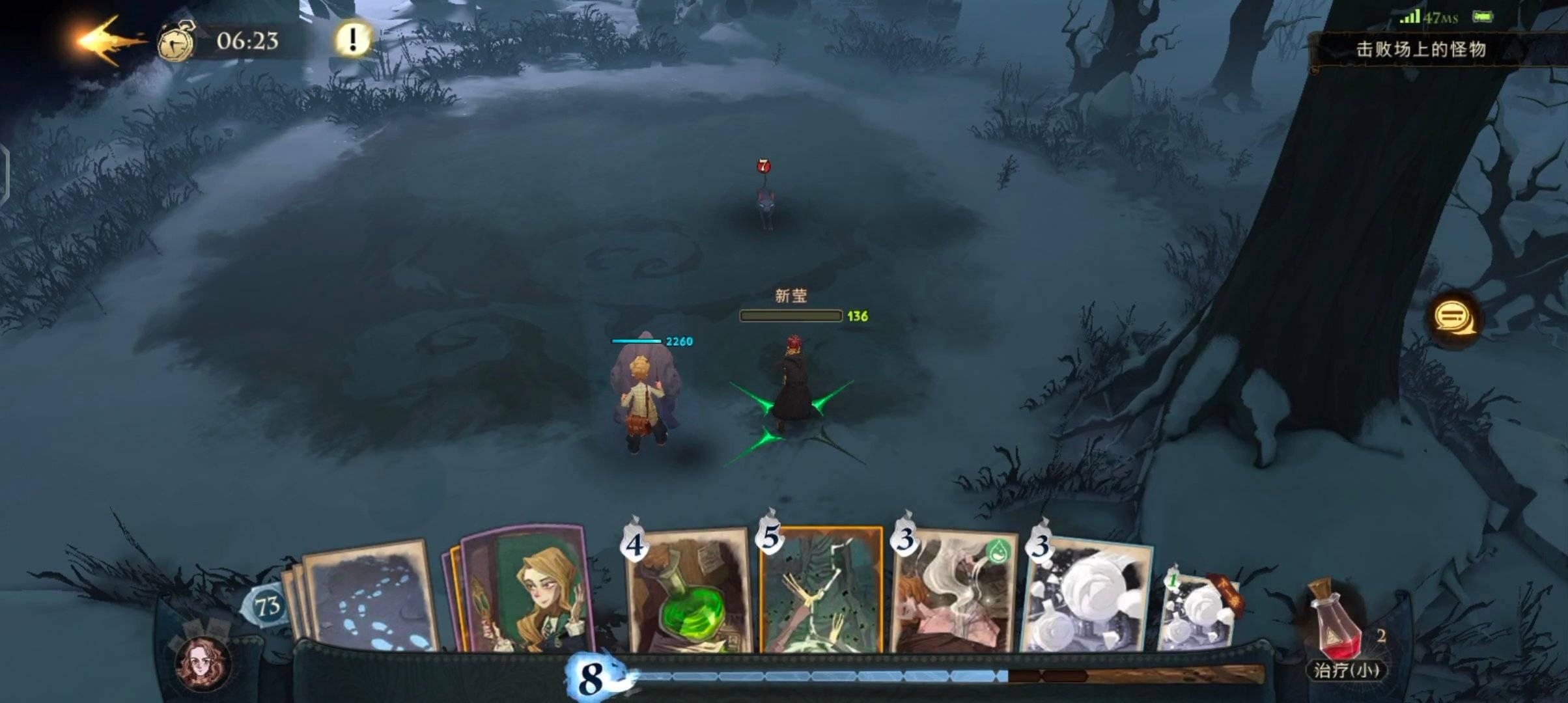 如何在哈利波特魔法觉醒中零氪而获得觉醒 如何在哈利波特魔法觉醒中零氪而获得觉醒