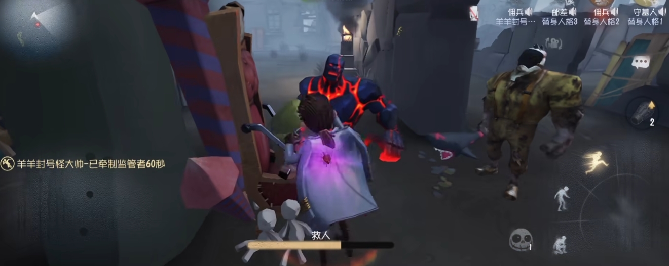 第五人格新永眠镇适合团队型监管者吗 第五人格新永眠镇适合团队型监管者吗