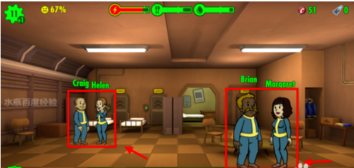 辐射避难所online装备如何进行鉴定