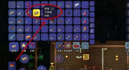 你会推荐在泰拉瑞亚游戏里使用哪种鱼竿钓鱼