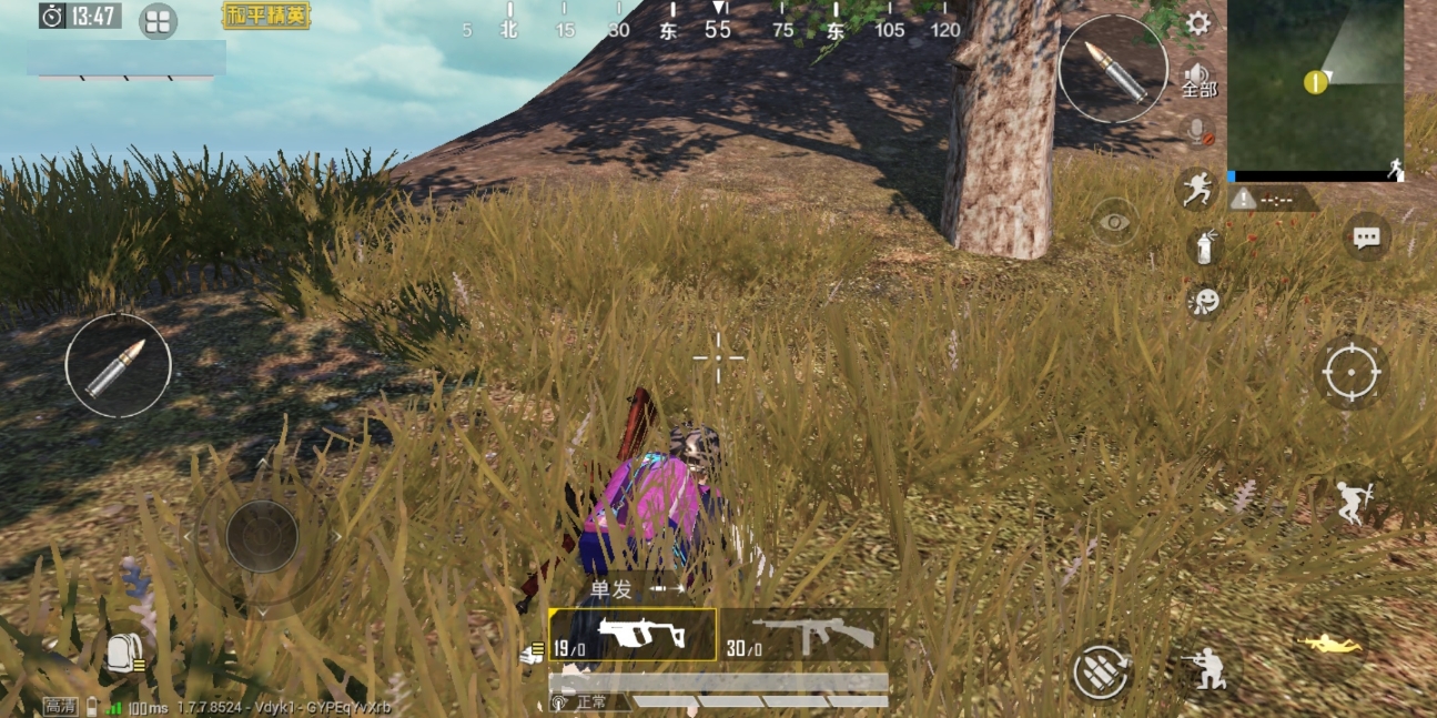 有没有一些应对不同情况的和平精英压枪技巧 有没有一些应对不同情况的和平精英压枪技巧