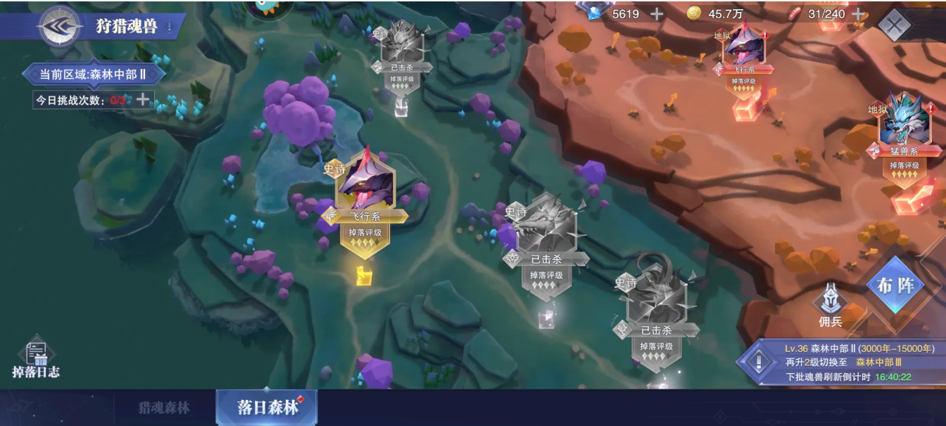 斗罗大陆为何菊斗罗在游戏中伤害表现不佳