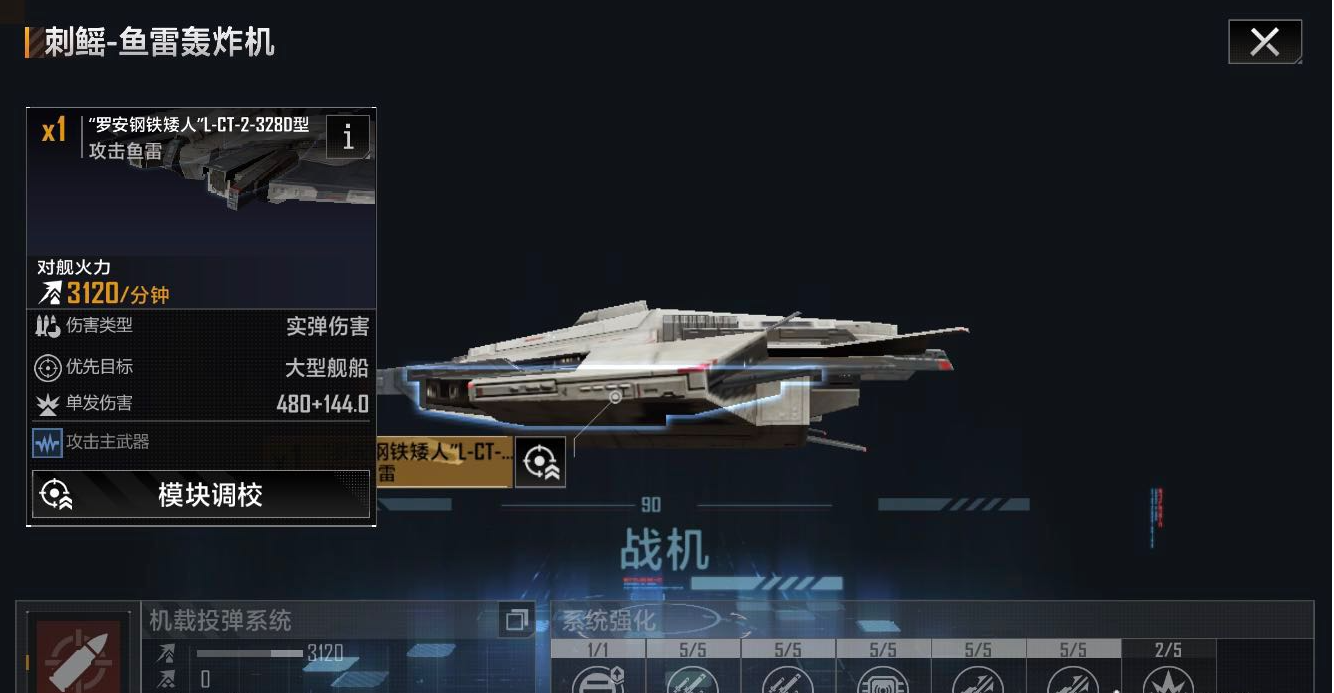 如何获取无尽的拉格朗日技术包呢 如何获取无尽的拉格朗日技术包呢