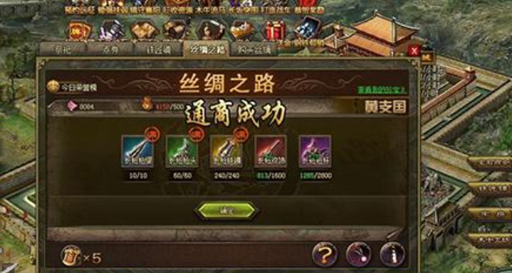 攻城掠地紫宝洗练技巧需要注意什么